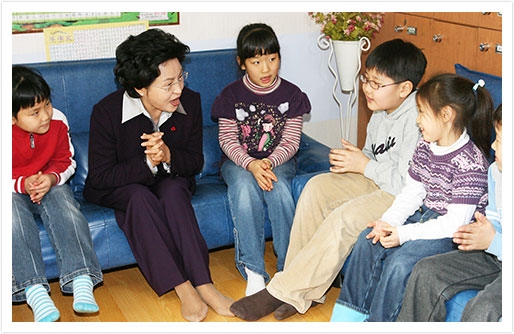 2006.01.26 아동 복지시설 방문 및 퇴소 아동 자립 지원 간담회